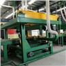 40000tons Rock Wool Production Line